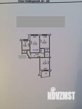 3-к квартира, на длительный срок, 70м2, 2/9 этаж