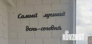 1-к квартира, посуточно, 22м2, 1/7 этаж