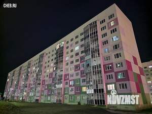 1-к квартира, на длительный срок, 40м2, 3/11 этаж