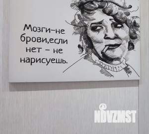 2-к квартира, посуточно, 70м2, 3/16 этаж