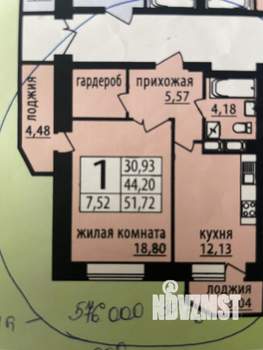 1-к квартира, на длительный срок, 52м2, 15/16 этаж