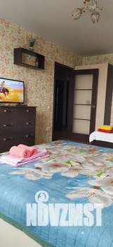 1-к квартира, посуточно, 46м2, 15/16 этаж