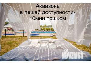 1-к квартира, посуточно, 40м2, 3/9 этаж