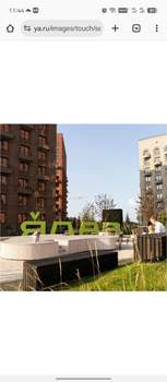 1-к квартира, на длительный срок, 40м2, 1/9 этаж