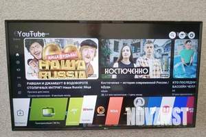 1-к квартира, посуточно, 35м2, 18/19 этаж