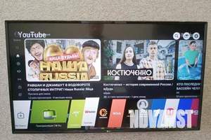 1-к квартира, посуточно, 35м2, 18/19 этаж