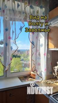 3-к квартира, на длительный срок, 63м2, 6/15 этаж