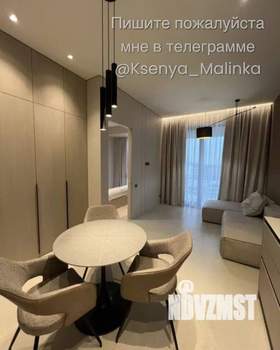 1-к квартира, на длительный срок, 48м2, 12/15 этаж