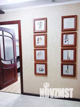 2-к квартира, посуточно, 55м2, 3/9 этаж