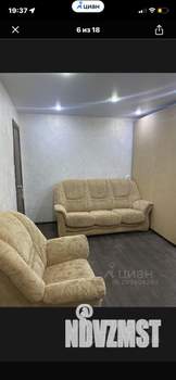 2-к квартира, на длительный срок, 45м2, 5/5 этаж