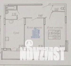 2-к квартира, на длительный срок, 58м2, 1/10 этаж