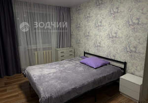 2-к квартира, на длительный срок, 45м2, 2/9 этаж