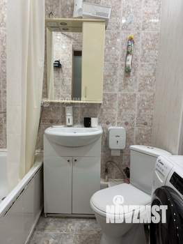 Студия квартира, на длительный срок, 30м2, 2/9 этаж