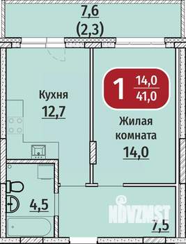 1-к квартира, вторичка, 41м2, 1/9 этаж