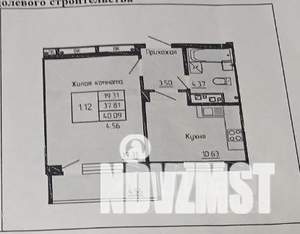 1-к квартира, вторичка, 42м2, 4/17 этаж