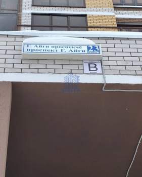 1-к квартира, вторичка, 40м2, 5/10 этаж