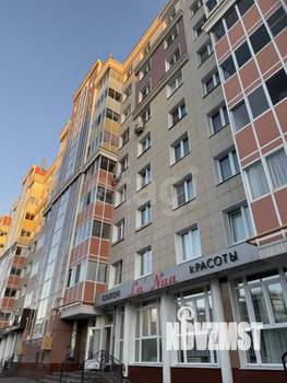 1-к квартира, вторичка, 43м2, 6/9 этаж