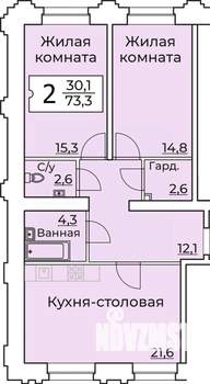 2-к квартира, вторичка, 73м2, 1/9 этаж
