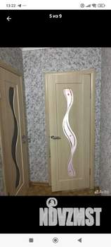 1-к квартира, вторичка, 38м2, 7/9 этаж