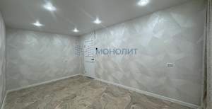 2-к квартира, вторичка, 50м2, 2/9 этаж