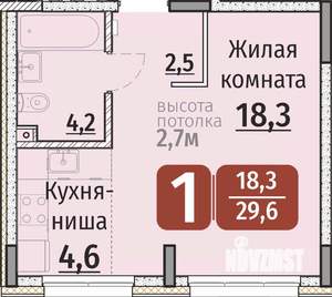 1-к квартира, строящийся дом, 30м2, 1/9 этаж