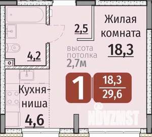 1-к квартира, вторичка, 30м2, 1/9 этаж
