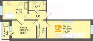 2-к квартира, строящийся дом, 60м2, 14/16 этаж