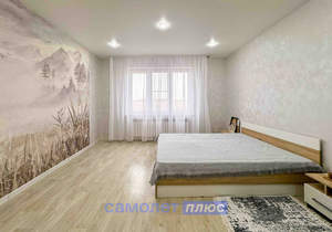 1-к квартира, вторичка, 46м2, 9/9 этаж