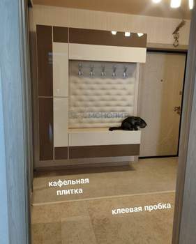 1-к квартира, вторичка, 45м2, 3/15 этаж