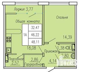 1-к квартира, вторичка, 48м2, 4/5 этаж