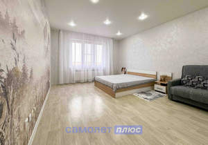 1-к квартира, вторичка, 46м2, 9/9 этаж