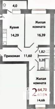 2-к квартира, вторичка, 69м2, 9/9 этаж