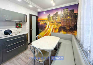 1-к квартира, вторичка, 43м2, 2/6 этаж