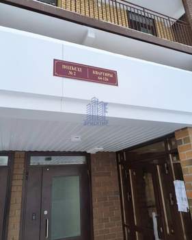 1-к квартира, вторичка, 40м2, 5/10 этаж