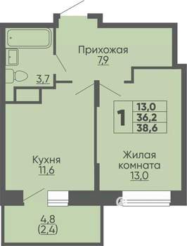 1-к квартира, строящийся дом, 39м2, 9/16 этаж