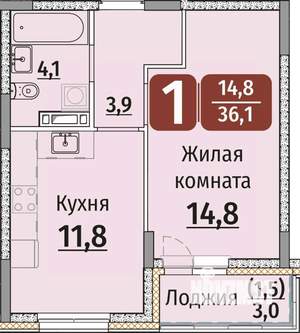 1-к квартира, строящийся дом, 38м2, 7/9 этаж