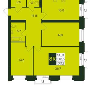 3-к квартира, вторичка, 103м2, 6/9 этаж