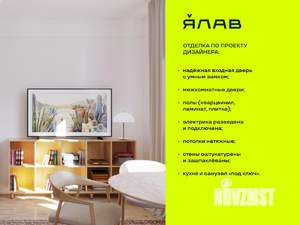 3-к квартира, вторичка, 104м2, 3/9 этаж