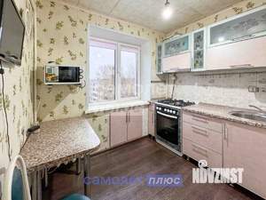 3-к квартира, вторичка, 62м2, 5/5 этаж