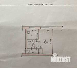 1-к квартира, вторичка, 30м2, 5/5 этаж
