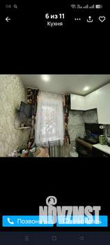 1-к квартира, вторичка, 31м2, 3/5 этаж