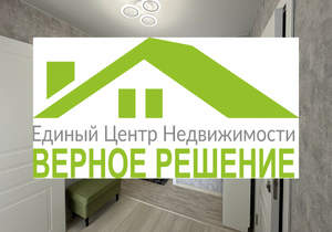 1-к квартира, вторичка, 35м2, 9/9 этаж
