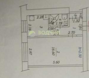 1-к квартира, вторичка, 28м2, 5/5 этаж
