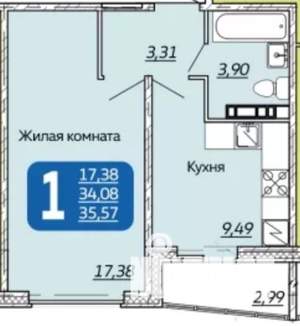 1-к квартира, вторичка, 36м2, 11/16 этаж