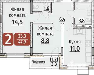 2-к квартира, строящийся дом, 48м2, 9/9 этаж