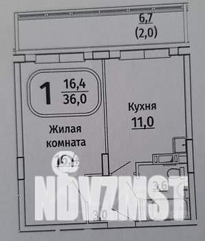 1-к квартира, вторичка, 43м2, 9/18 этаж