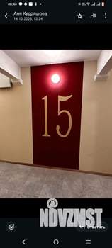 1-к квартира, вторичка, 38м2, 15/17 этаж