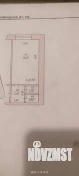 1-к квартира, вторичка, 30м2, 4/9 этаж