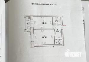 1-к квартира, вторичка, 46м2, 8/9 этаж