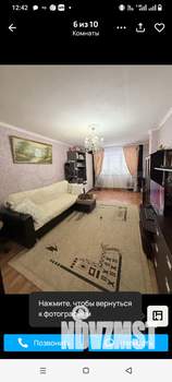 1-к квартира, вторичка, 44м2, 1/16 этаж